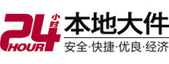 疏勒大件起重吊车出租有限公司 